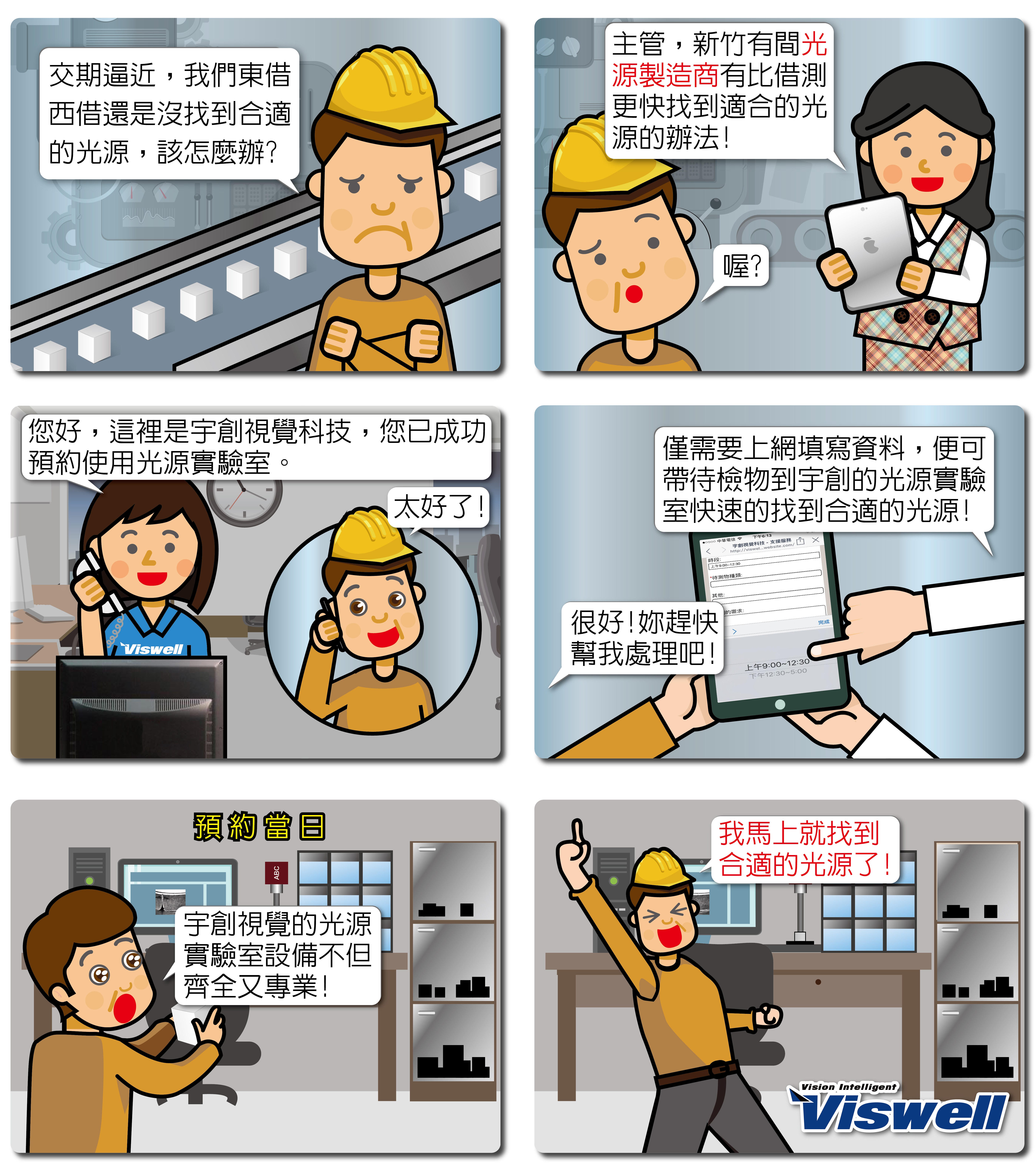 lab_1_img